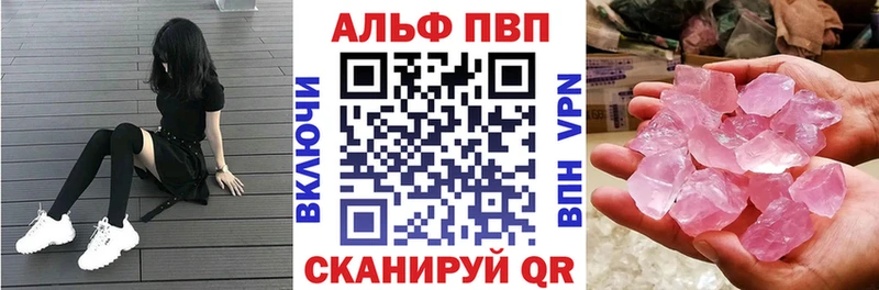 Наркотические вещества Ильский КОКАИН  Гашиш  Конопля 