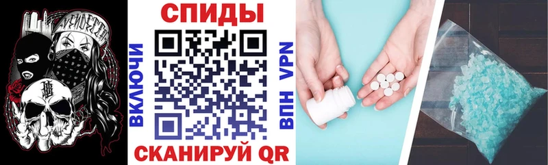 kraken онион где найти наркотики Ильский Amphetamine Premium