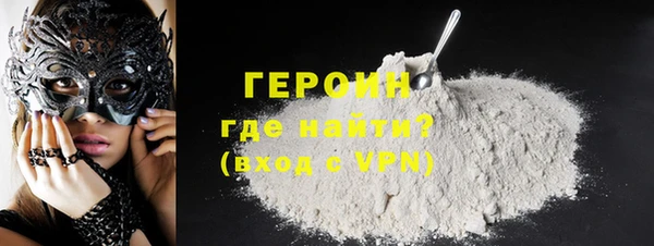 гашик Ладушкин