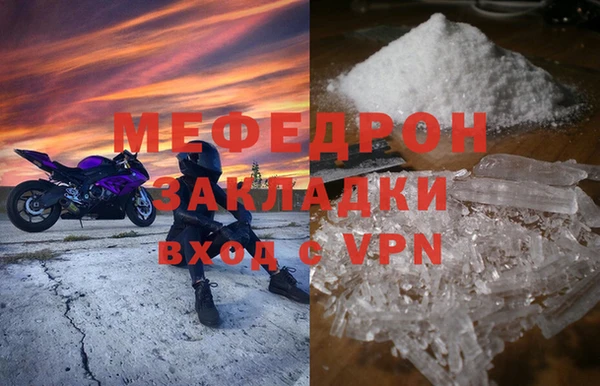 кокаин Лагань