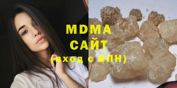 2c-b Лабытнанги