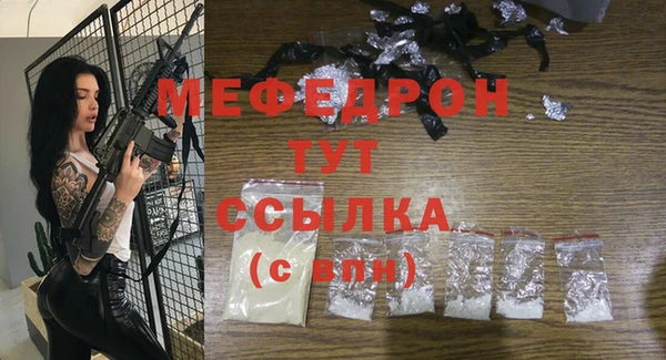 2c-b Лабытнанги