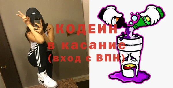 spice Орск