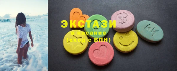 кокаин Лагань