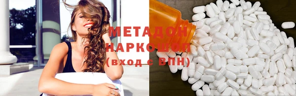 гашик Ладушкин