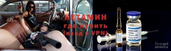 гашик Ладушкин
