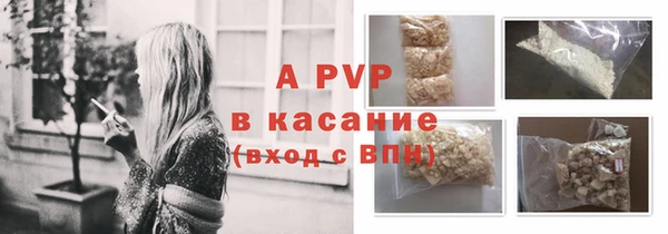 2c-b Лабытнанги