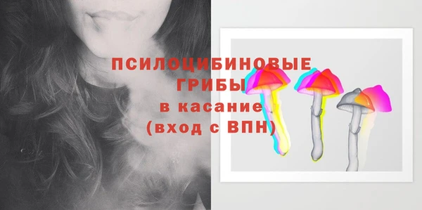 кокаин Лагань