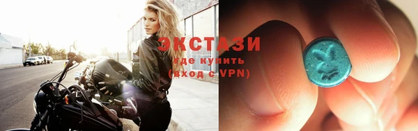гашик Ладушкин