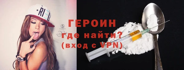гашик Ладушкин