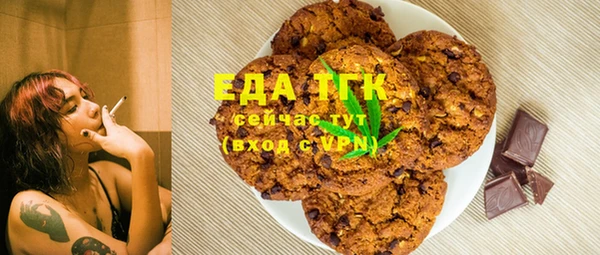гашик Ладушкин