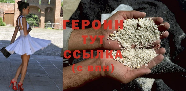 2c-b Лабытнанги