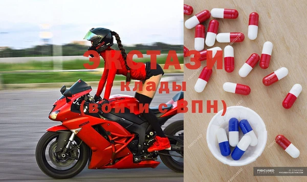 2c-b Лабытнанги
