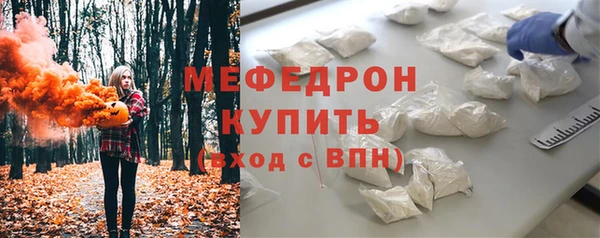 2c-b Лабытнанги
