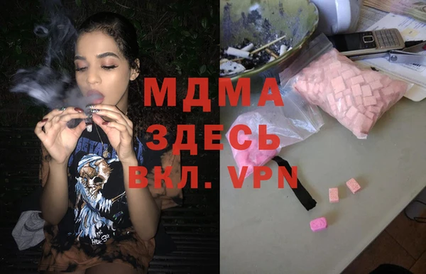 гашик Ладушкин
