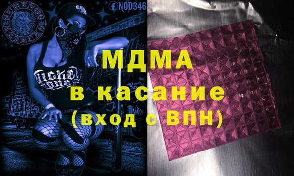 2c-b Лабытнанги