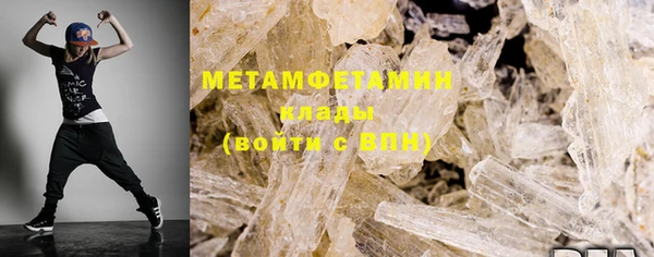 2c-b Лабытнанги