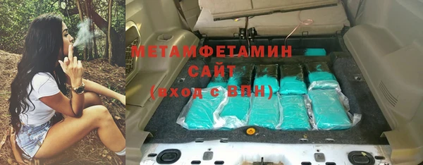 кокаин Лагань