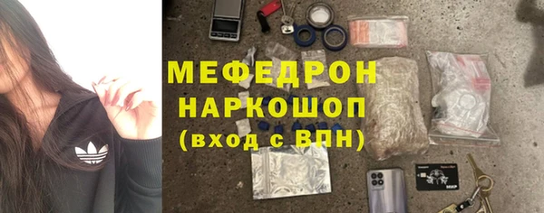 2c-b Лабытнанги