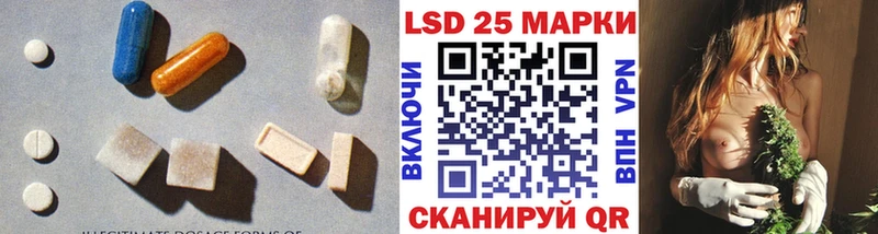 маркетплейс формула  как найти наркотики  Ильский  ЛСД экстази ecstasy 